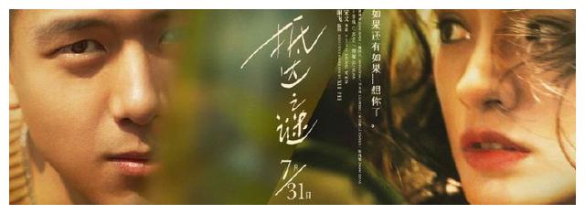 西部州长大学得克萨斯分校文凭毕业证作假